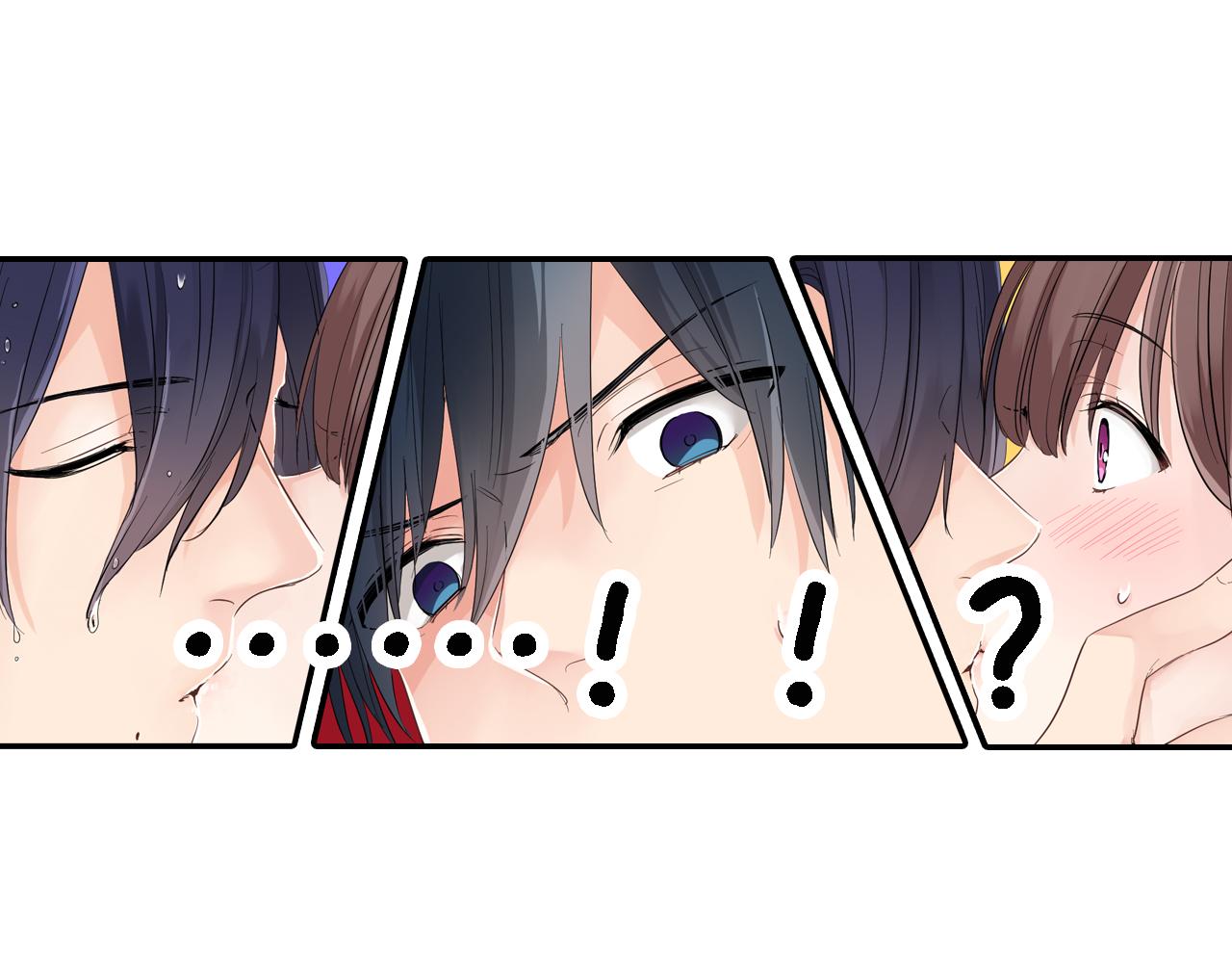 第3话 抢女友？!14