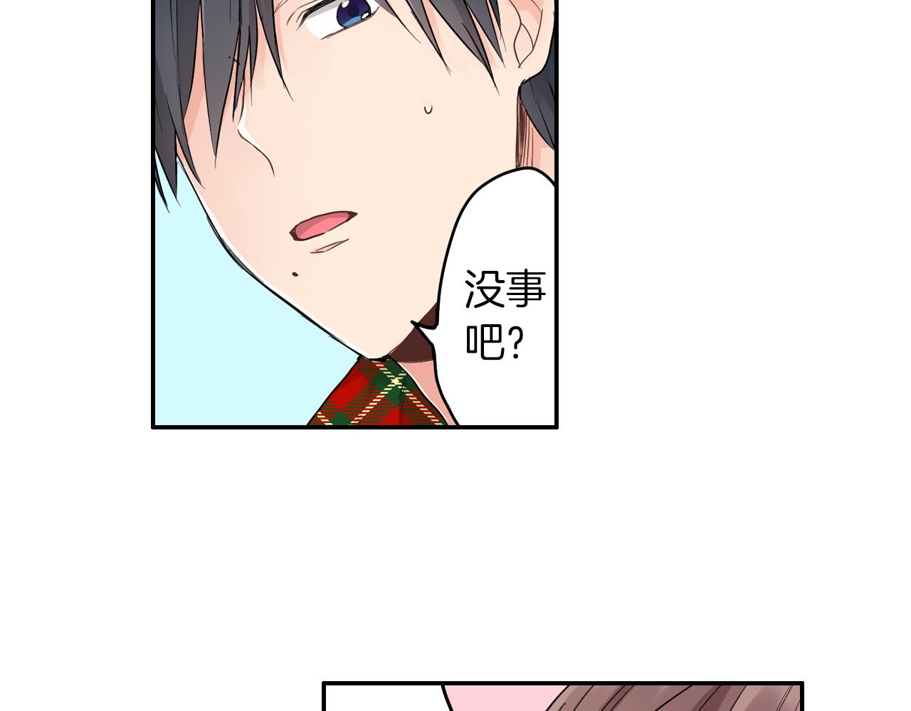 第11话 我有话跟你说17
