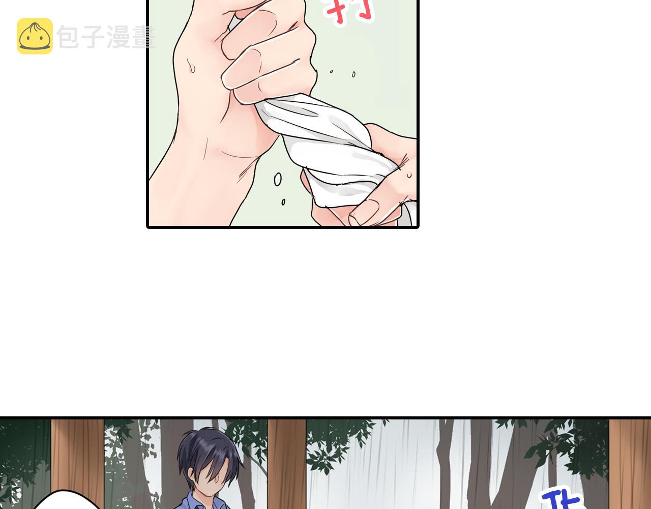 第10话 出发!寻找记忆81