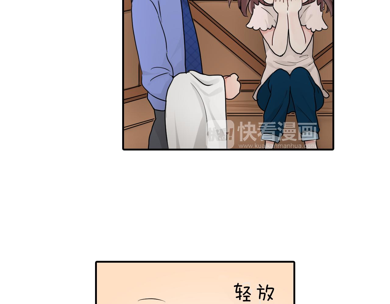 第10话 出发!寻找记忆85