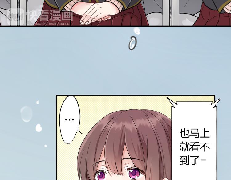 第1话 毕业23