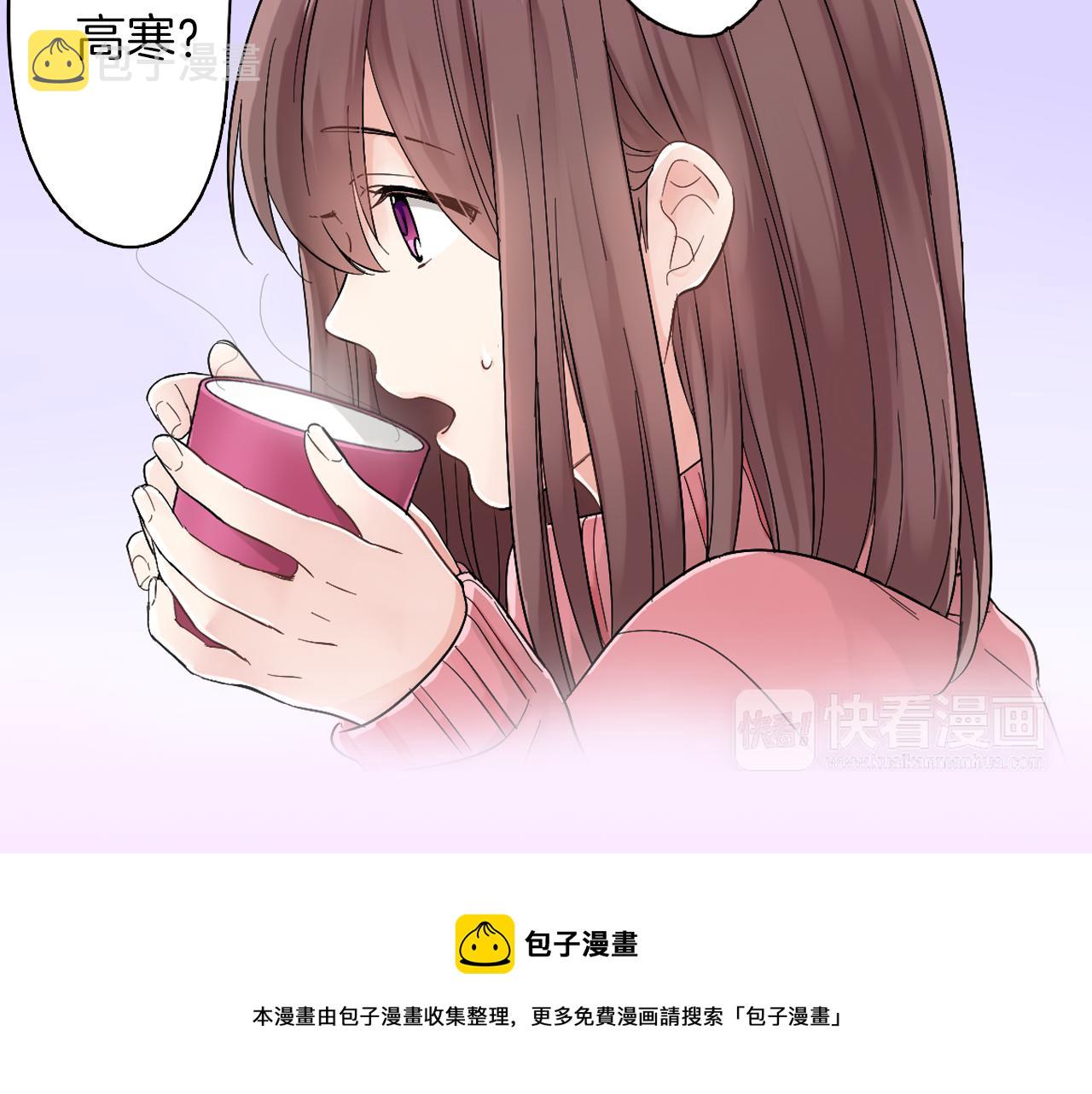 第4话 火花20