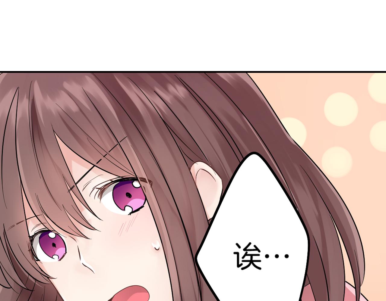 第4话 火花41