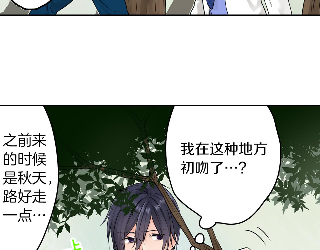 第10话 出发!寻找记忆60