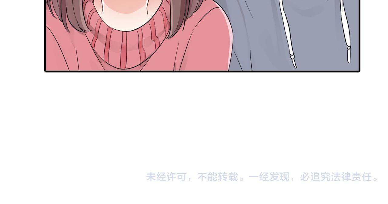 第4话 火花75