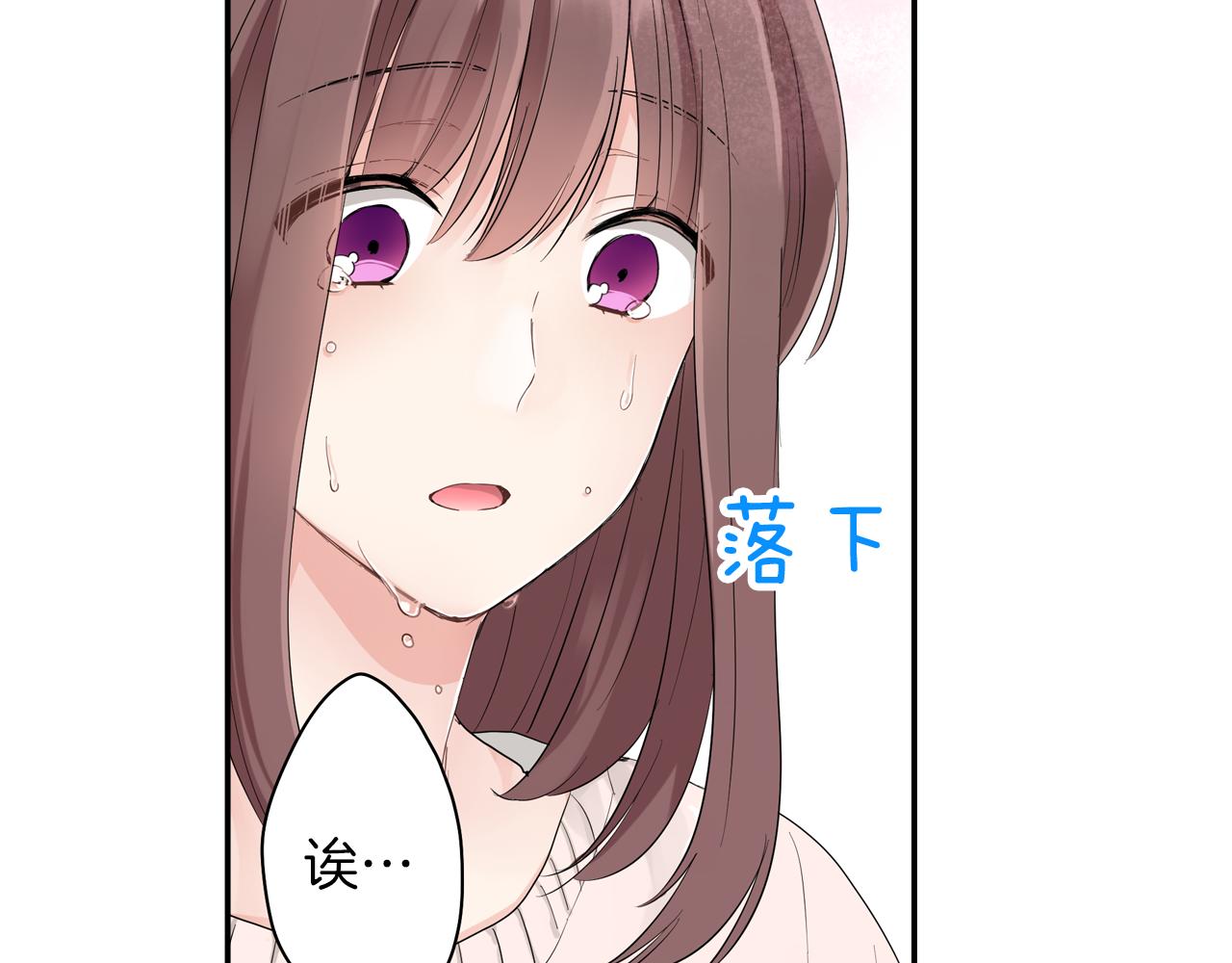 第11话 我有话跟你说57