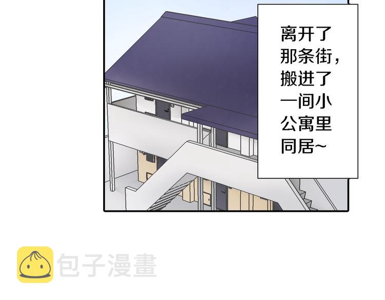第2话 你就是我？49