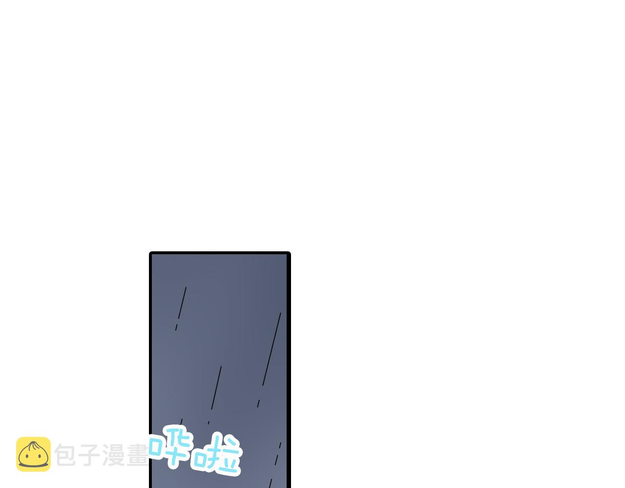 第10话 出发!寻找记忆3