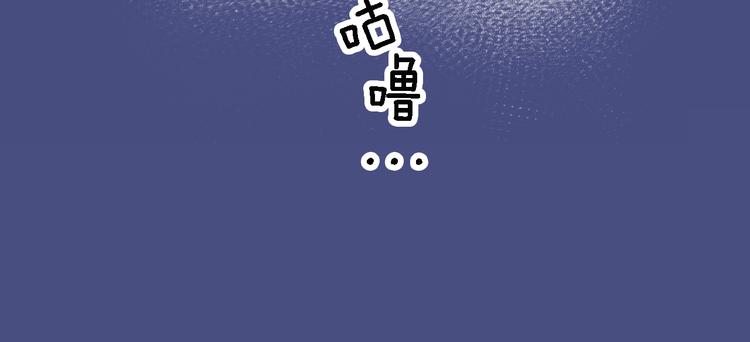 第1话 毕业17