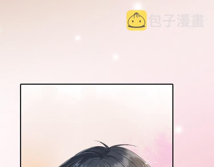 第2话 你就是我？20