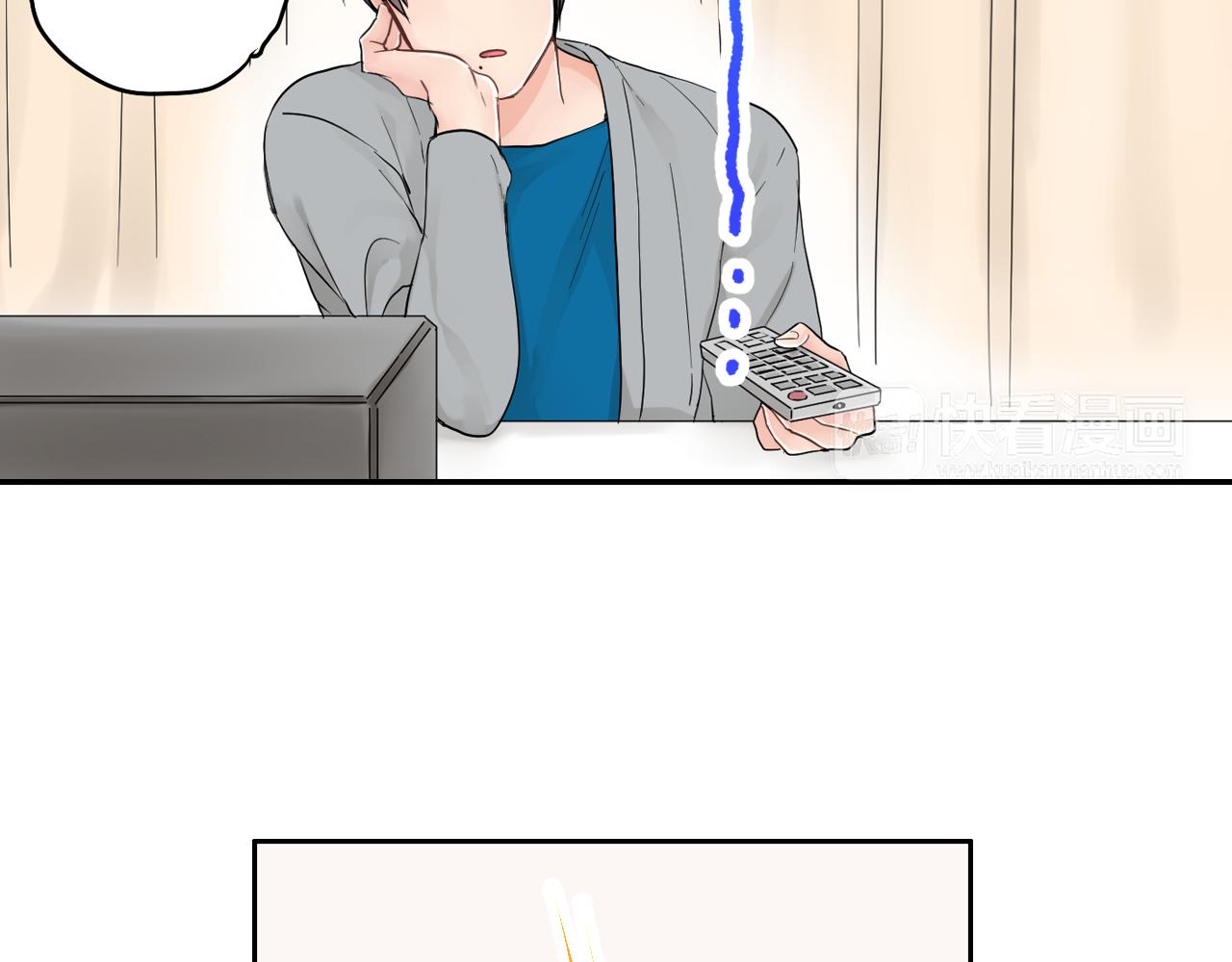 第11话 我有话跟你说68