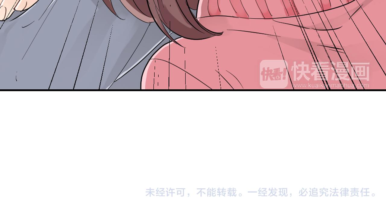 第6话 那我就不客气的住下啦80