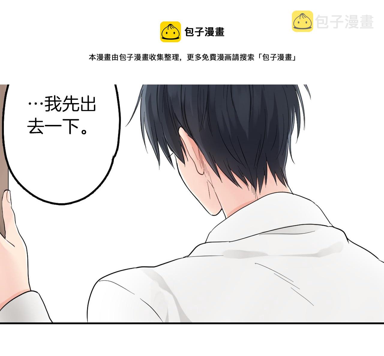 第10话 出发!寻找记忆20