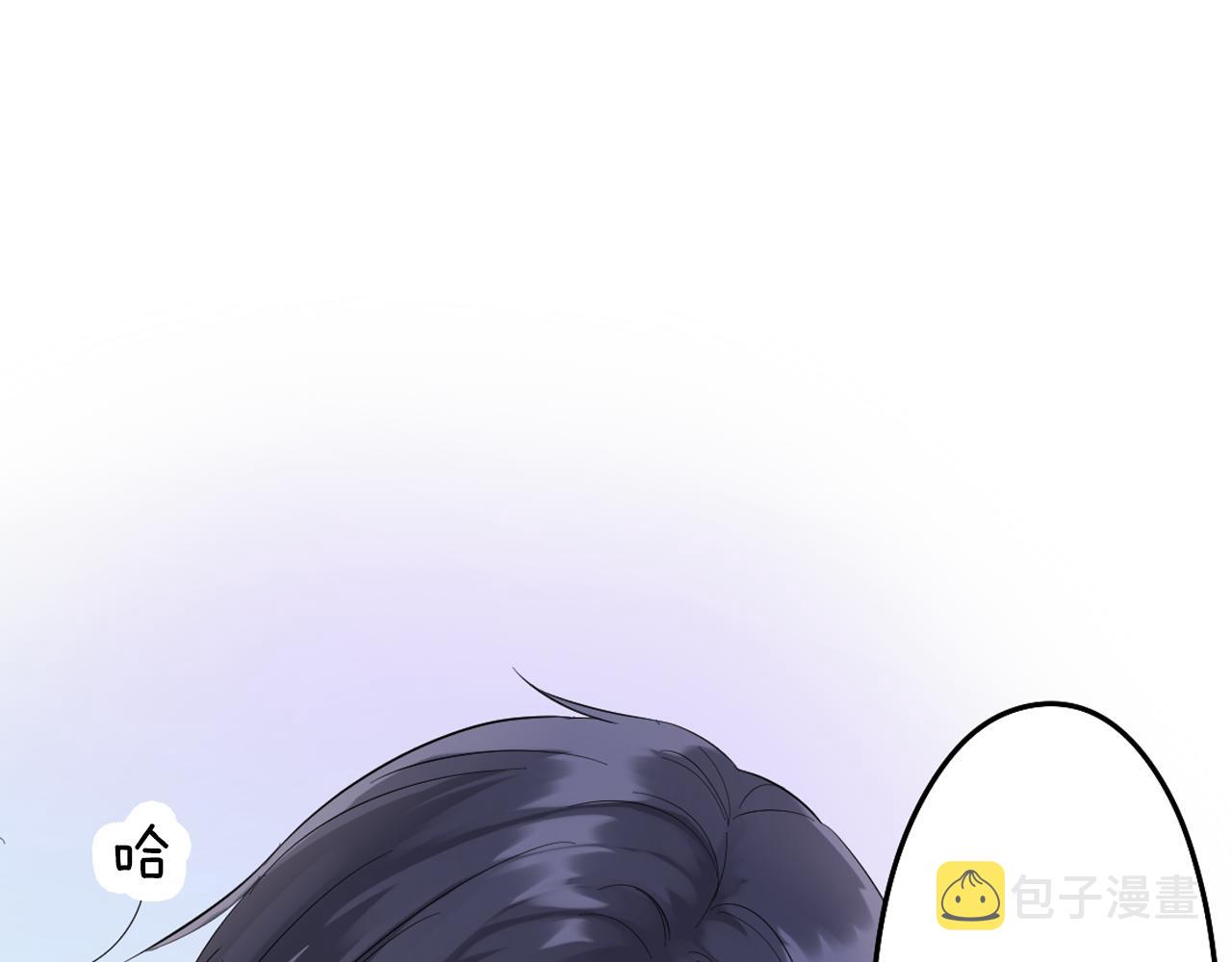 第4话 火花3