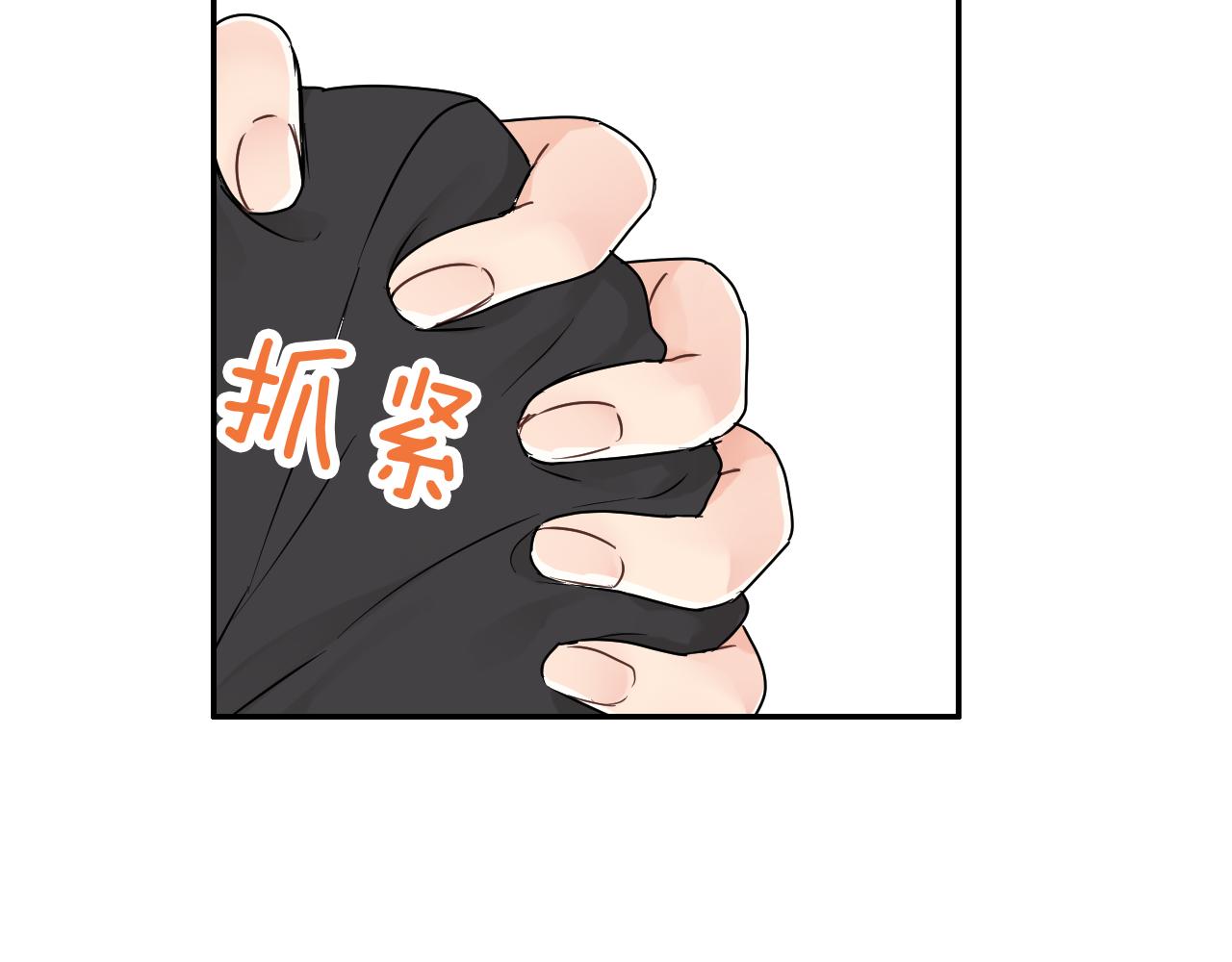 第7话 开学66