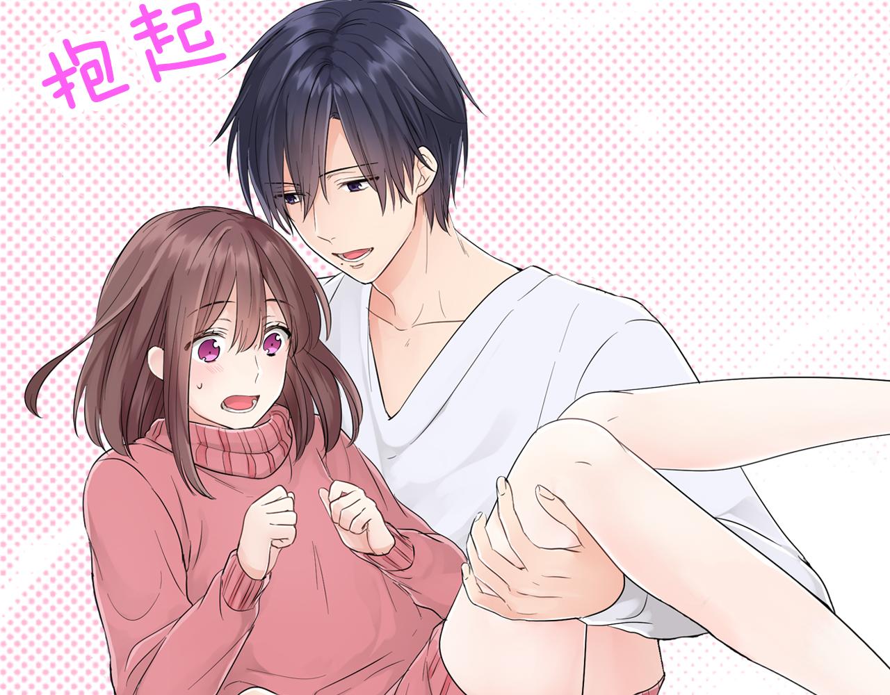 第4话 火花43