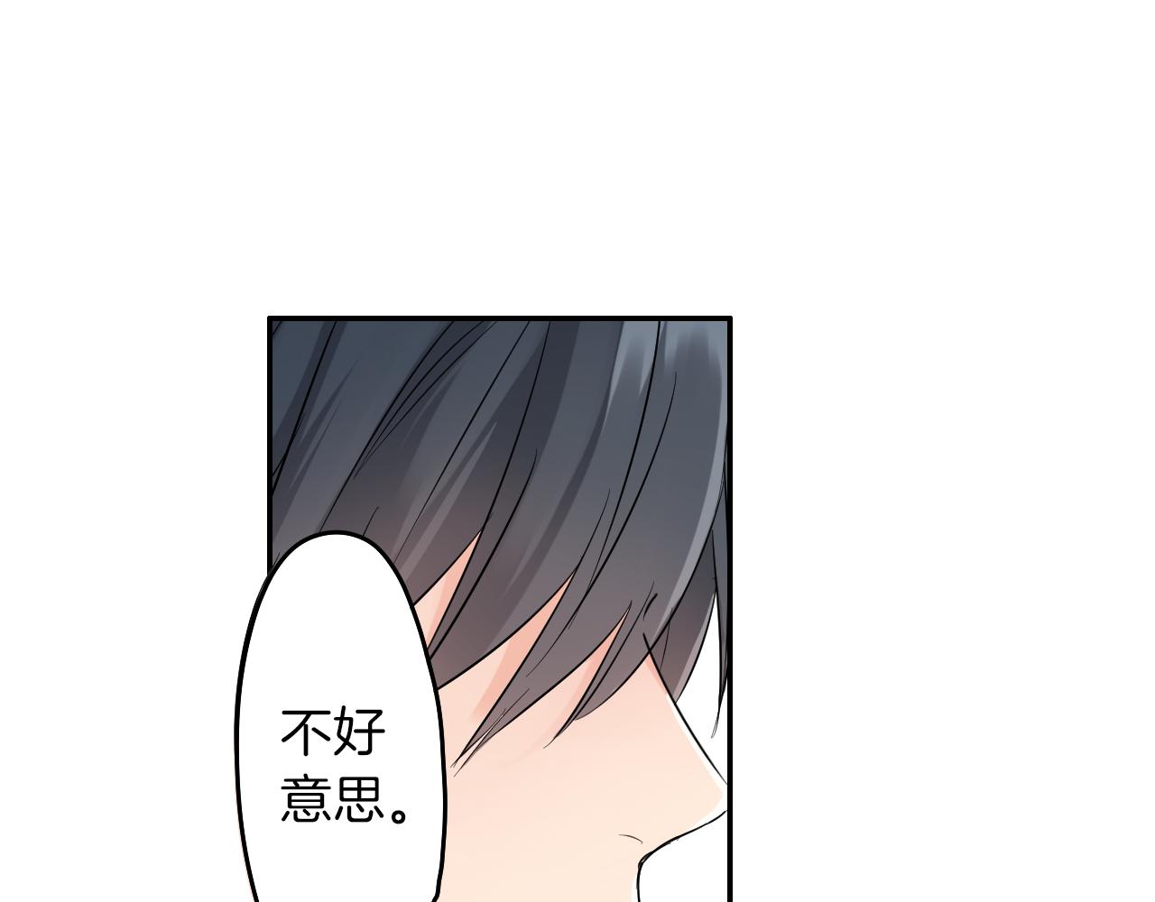 第7话 开学53
