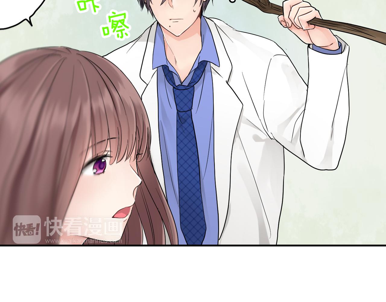 第10话 出发!寻找记忆61
