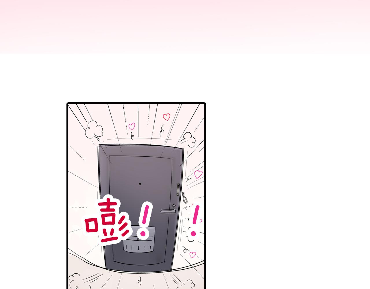 第6话 那我就不客气的住下啦15
