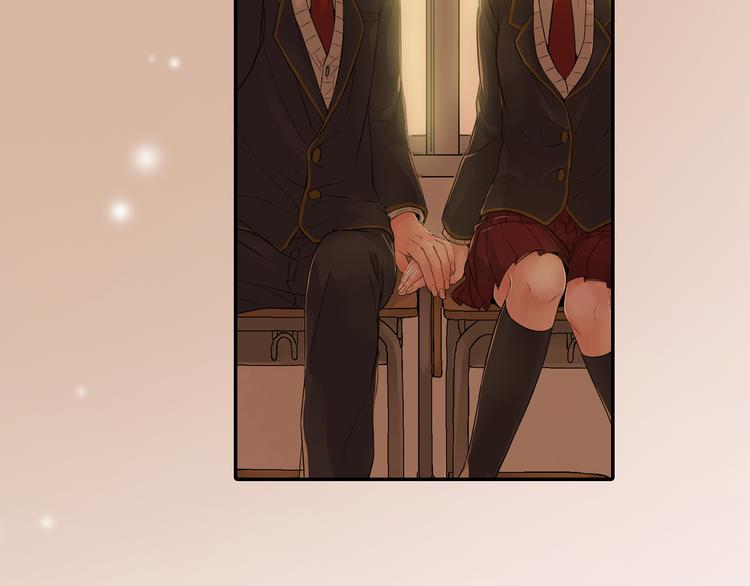 第2话 你就是我？19