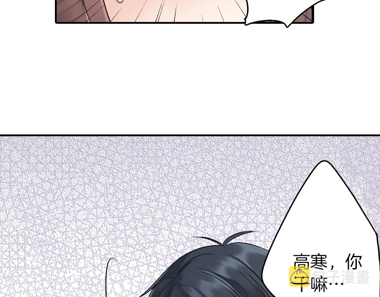 第10话 出发!寻找记忆7
