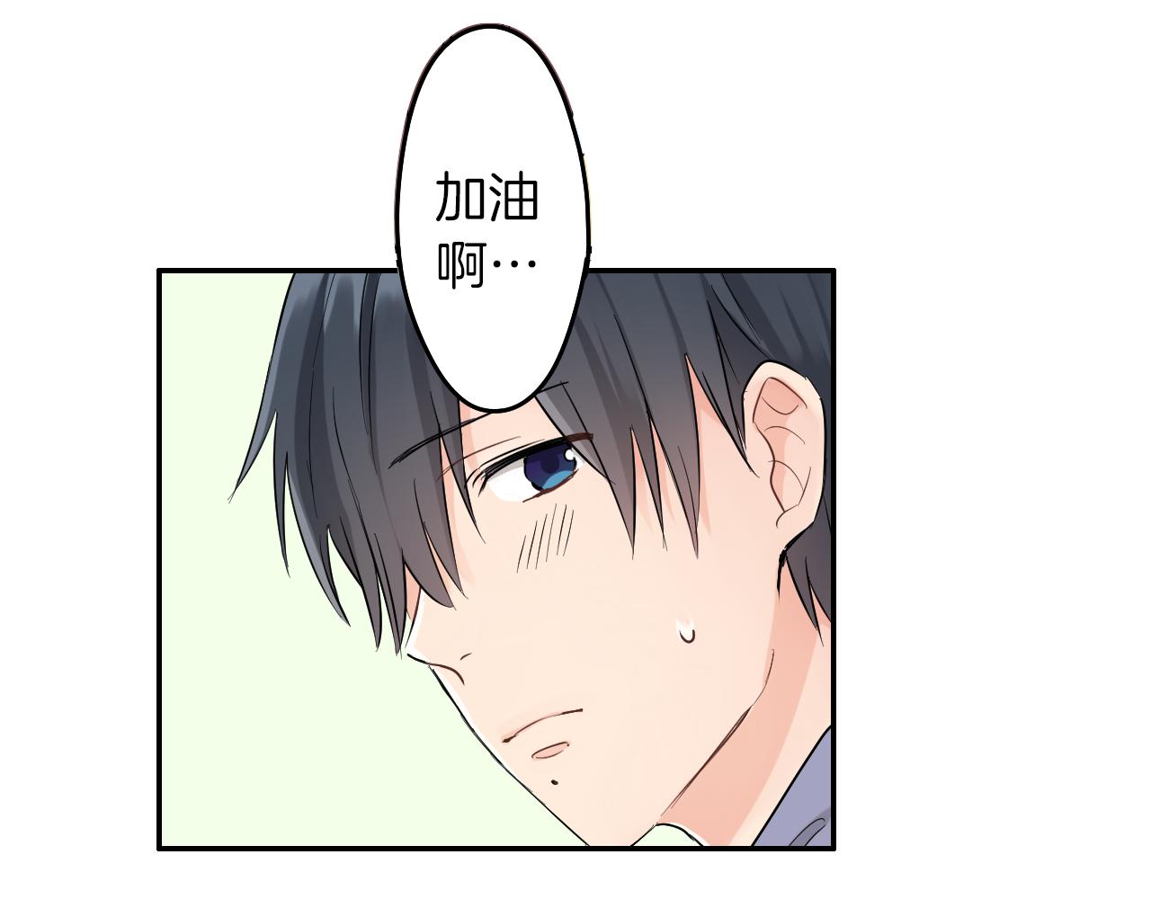 第8话 寻找记忆48