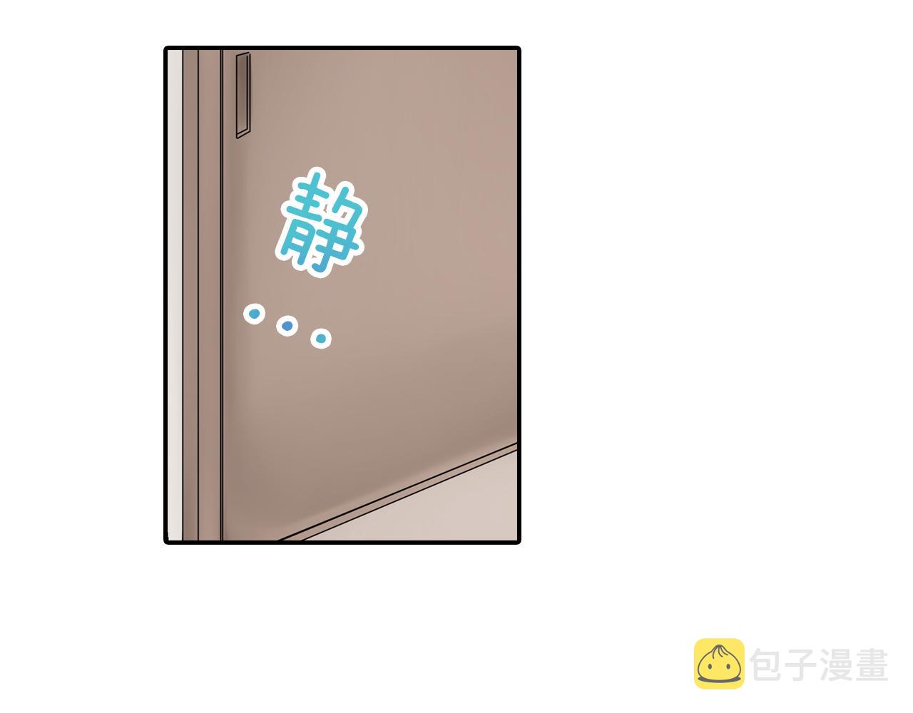 第10话 出发!寻找记忆38