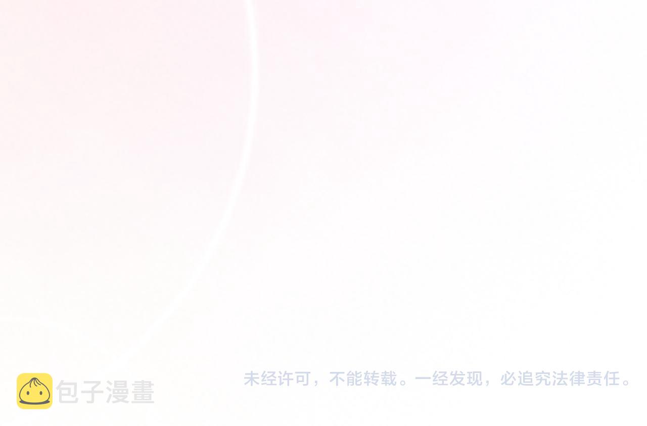 完结篇 新的开始!95