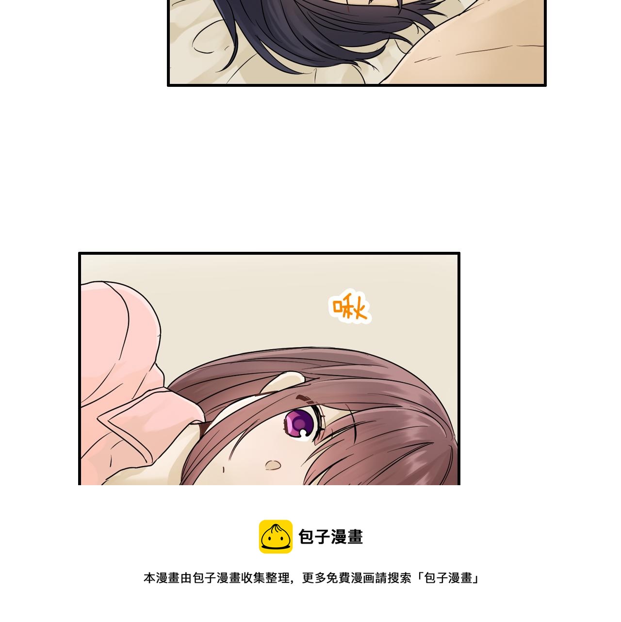 第7话 开学10