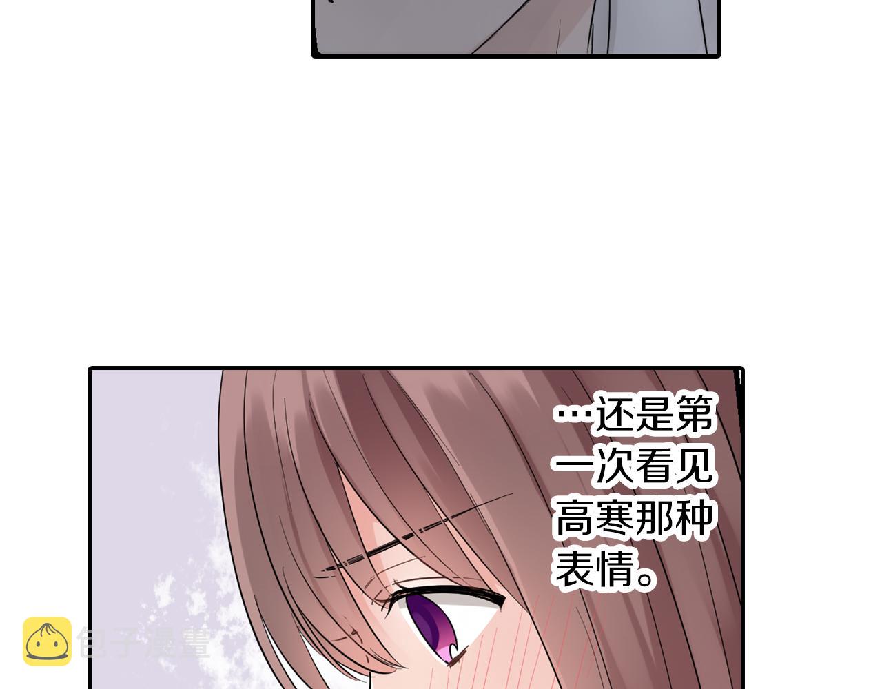 第10话 出发!寻找记忆27