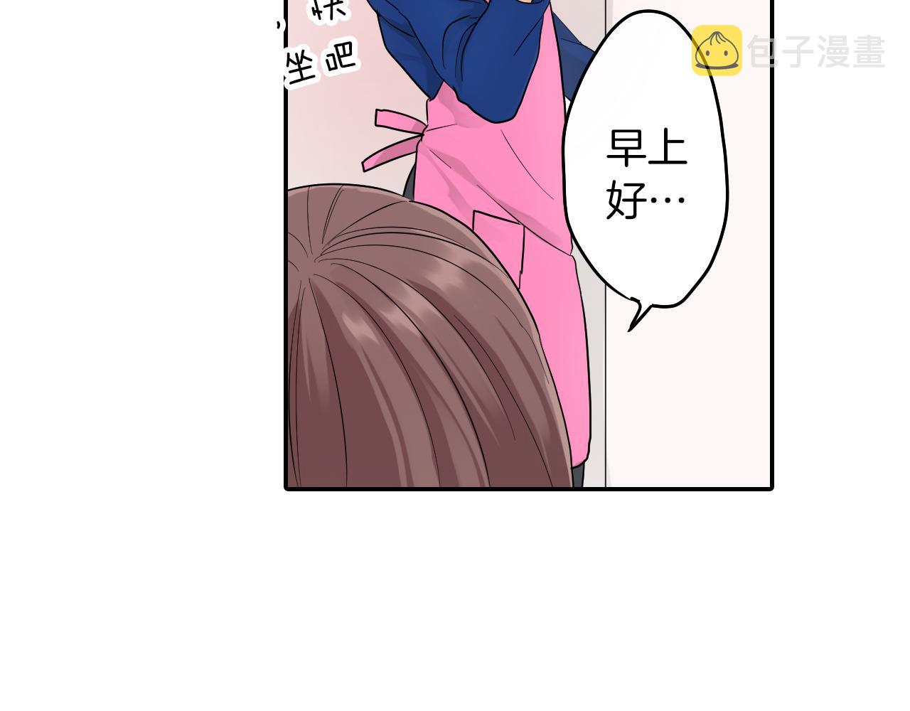 第10话 出发!寻找记忆37