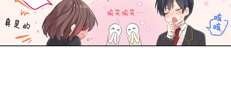 第1话 毕业59