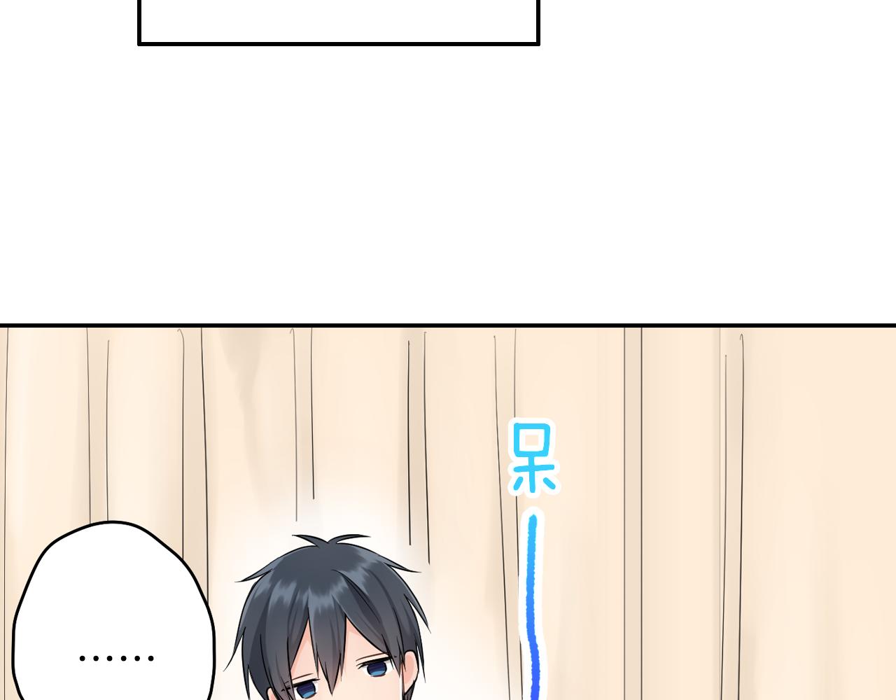 第11话 我有话跟你说67