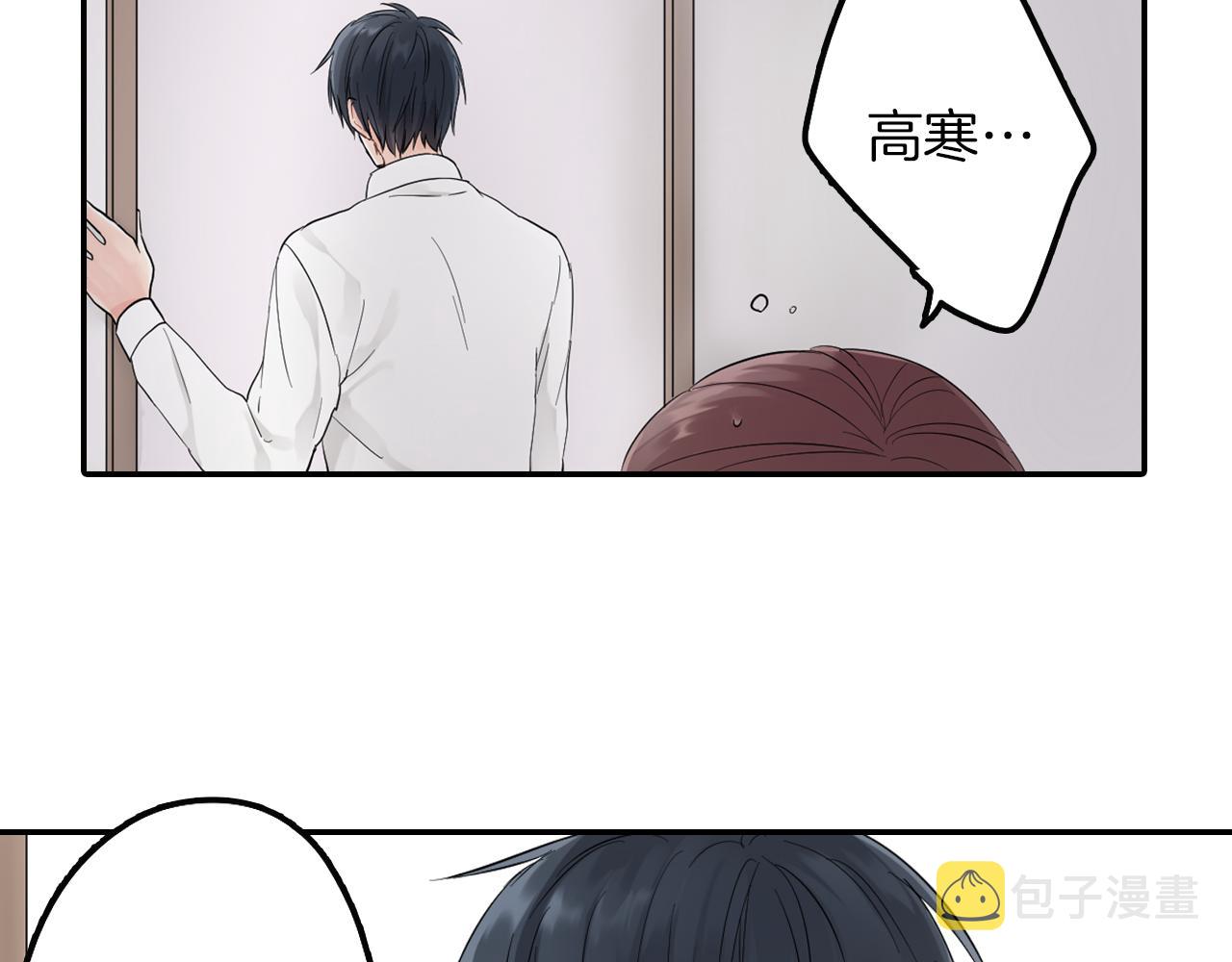 第10话 出发!寻找记忆19