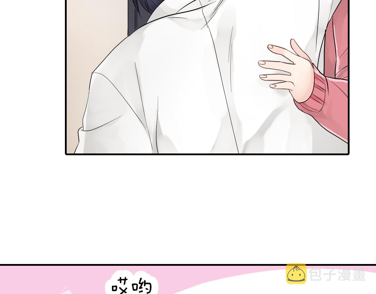 第4话 火花9