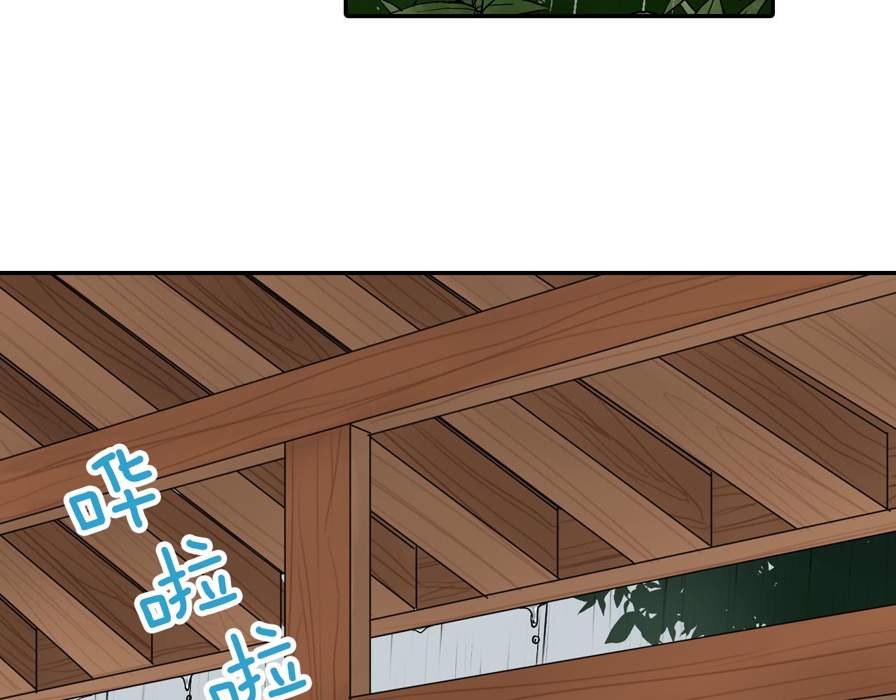第10话 出发!寻找记忆79