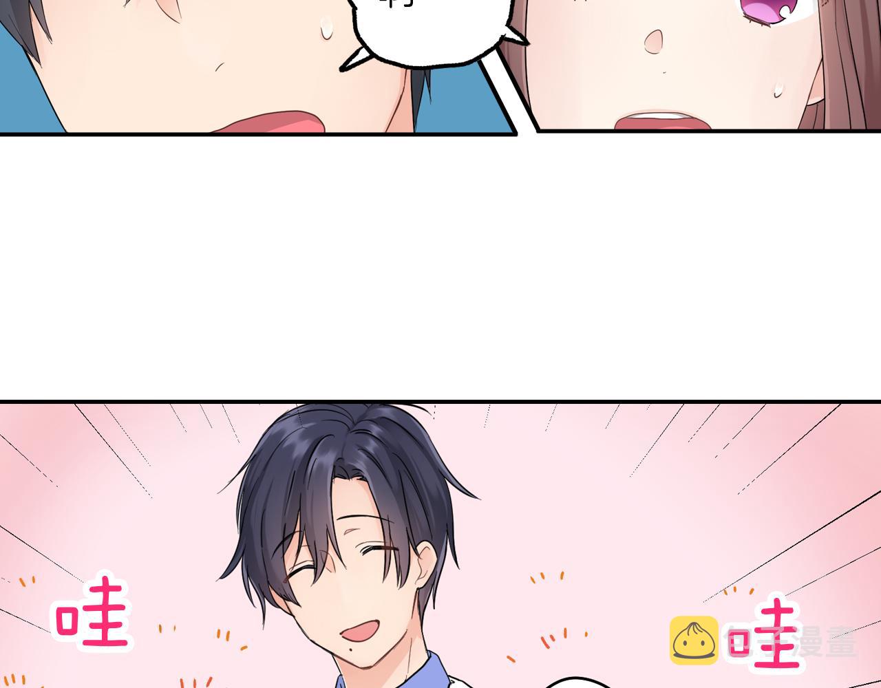 第8话 寻找记忆7