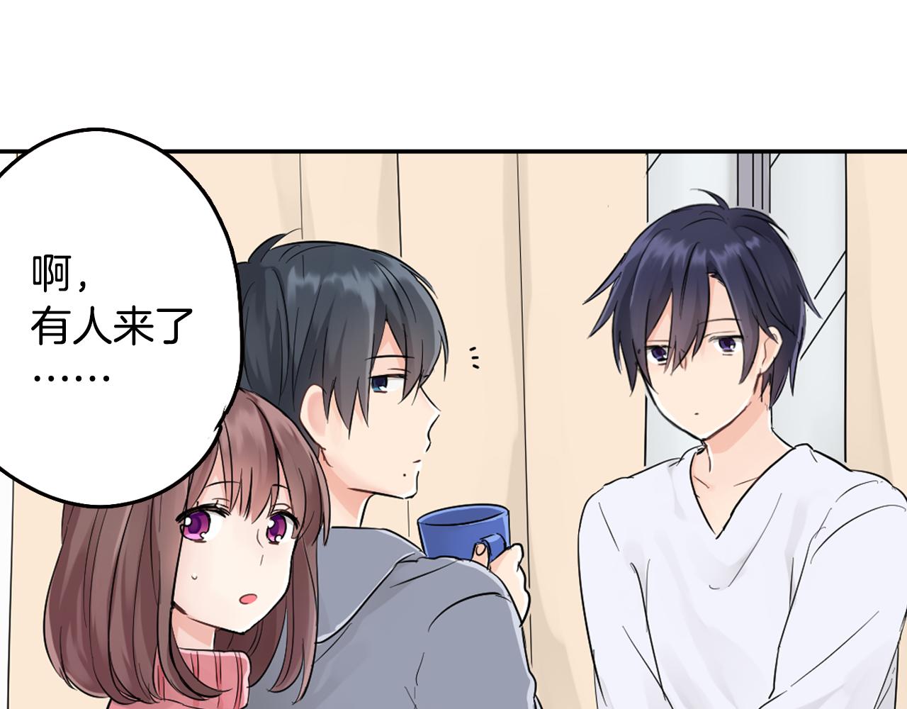 第5话 失忆68