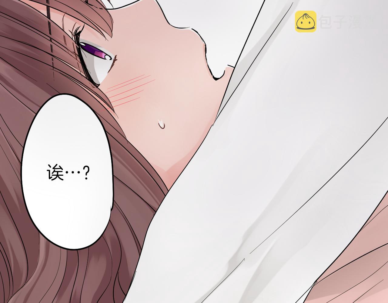 第10话 出发!寻找记忆15