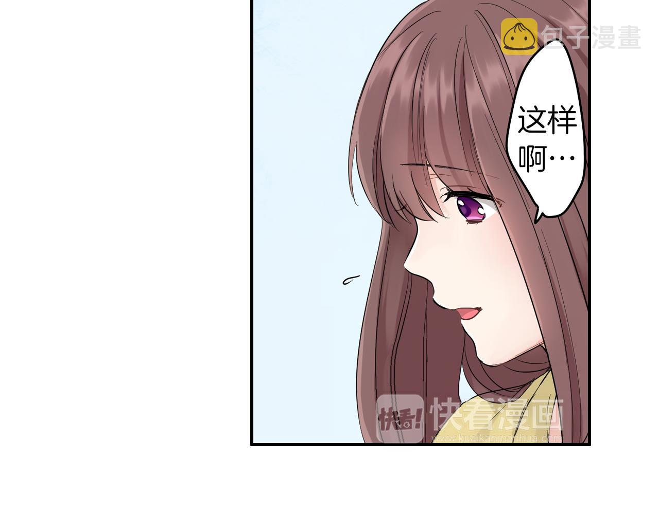 第8话 寻找记忆51