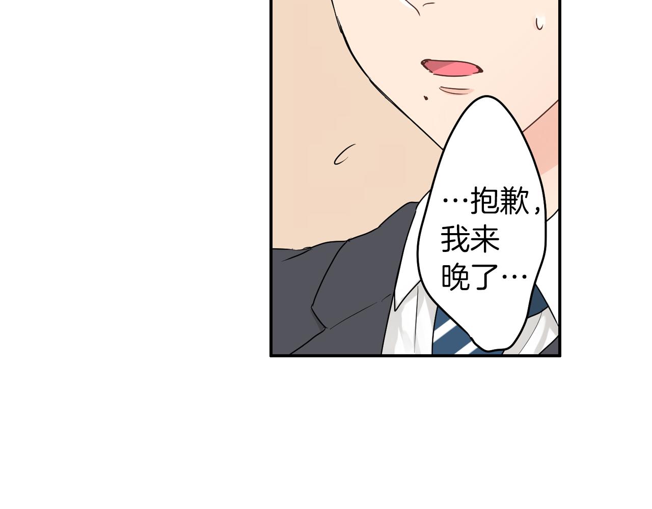 第7话 开学72