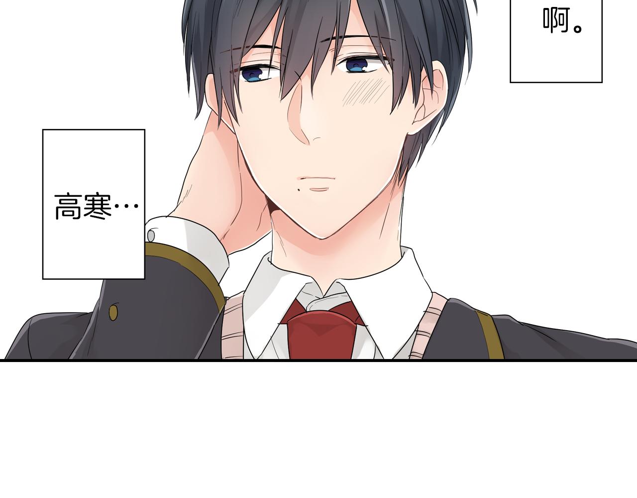 第7话 开学5