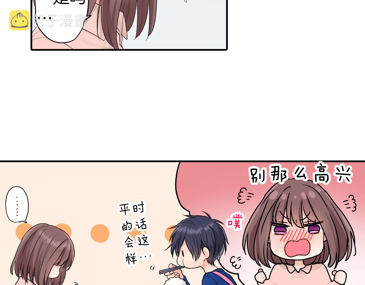 第10话 出发!寻找记忆46