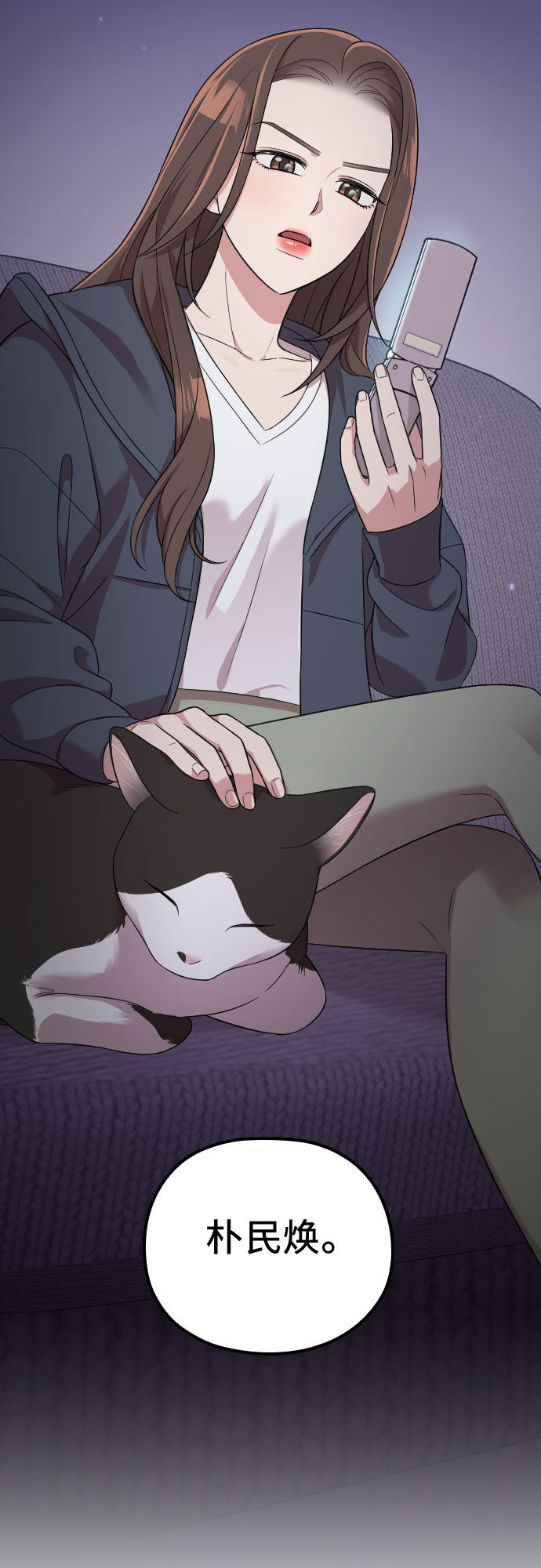 第38话75