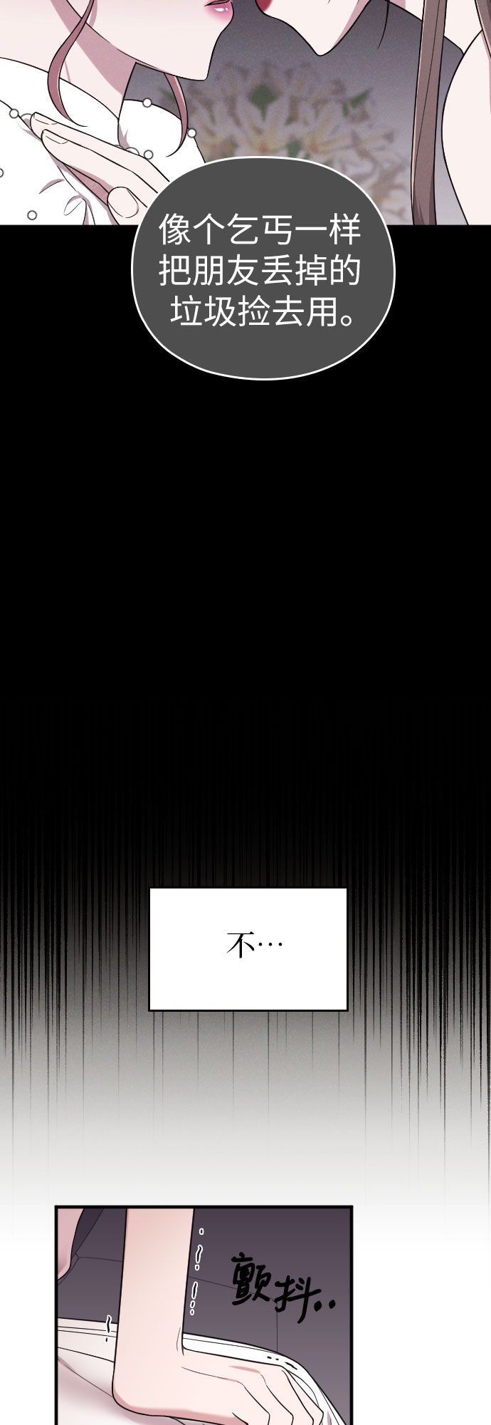 第31话35