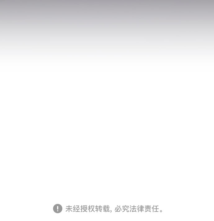 第38话76