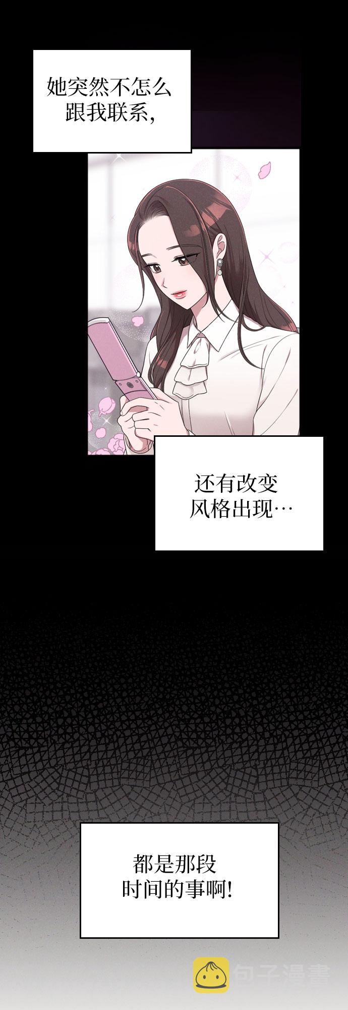 第33话22