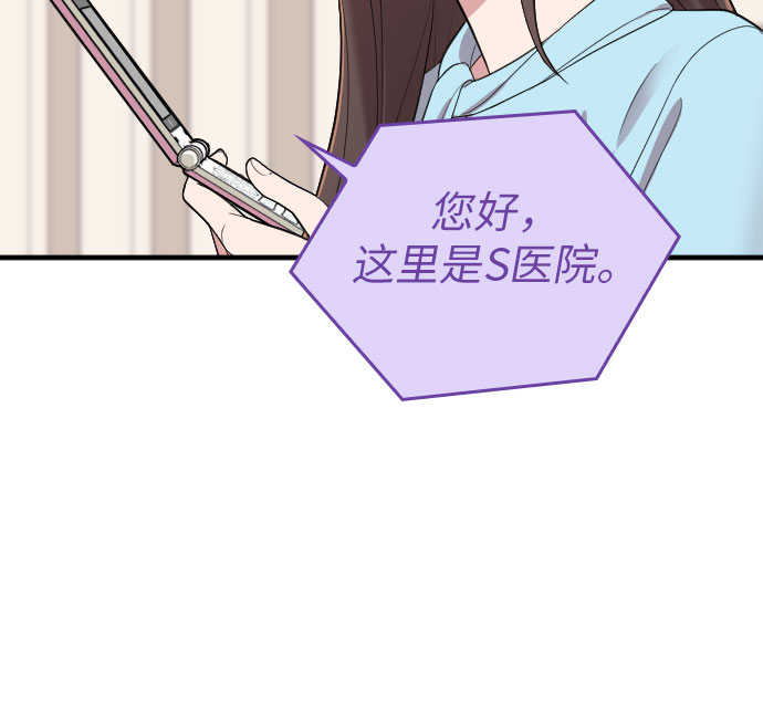 第36话36