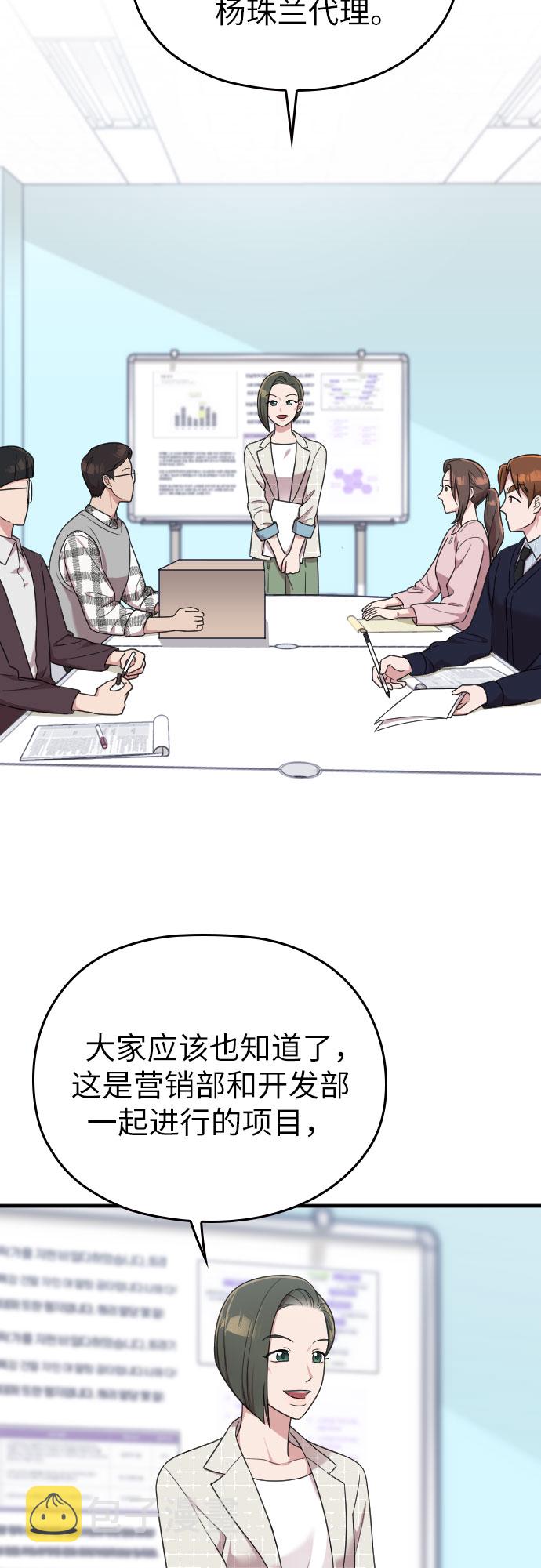 第15话63