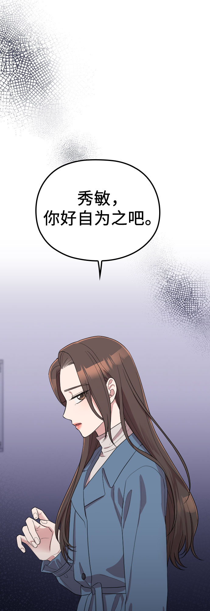 第56话37